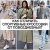 реклама у блоггера Анастасия Хохлова реклама у блоггера Анастасия Хохлова
