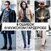разместить рекламу в блоге Анастасия Хохлова разместить рекламу в блоге Анастасия Хохлова