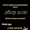фото ashmy_a фото ashmy_a
