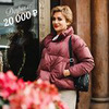 фото Инна Богомолова фото Инна Богомолова