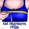 реклама на блоге Юлия Кона реклама на блоге Юлия Кона