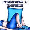 реклама у блоггера Юлия Кона реклама у блоггера Юлия Кона
