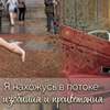 фото Олеся Сатори фото Олеся Сатори