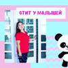 лучшие фото doctor_for_kids лучшие фото doctor_for_kids