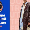 фото на странице greenteanosugar фото на странице greenteanosugar