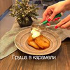 реклама в блоге the_ksusha реклама в блоге the_ksusha