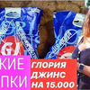 реклама на блоге 07_vredinka реклама на блоге 07_vredinka