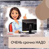 фото на странице lyubov_businessblog фото на странице lyubov_businessblog