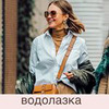 реклама в блоге Наталья Плотникова реклама в блоге Наталья Плотникова