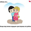 реклама в блоге Марина Аристархова реклама в блоге Марина Аристархова