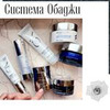 фотография Светлана Смолякова фотография Светлана Смолякова
