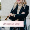 фото Мария Денисова фото Мария Денисова