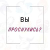 фотография Ольга Мазур фотография Ольга Мазур