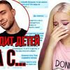 реклама на блоге katerina_royce реклама на блоге katerina_royce