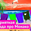 новое фото varlamov новое фото varlamov