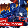 фото на странице varlamov фото на странице varlamov