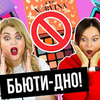 фото на странице diana_suvorova фото на странице diana_suvorova