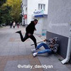 новое фото Виталий Давидян новое фото Виталий Давидян
