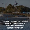 лучшие фото komsagram лучшие фото komsagram