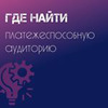 фотография Виктория Миронова фотография Виктория Миронова