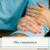 фото Виктория Филиппова фото Виктория Филиппова