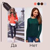 реклама у блогера Анжела Смирнова реклама у блогера Анжела Смирнова