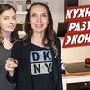 лучшие фото oliakachanova лучшие фото oliakachanova