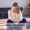 фото Юлия Громенко фото Юлия Громенко