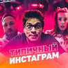 фотография Виталий Орехов фотография Виталий Орехов