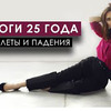 новое фото khokaterina новое фото khokaterina