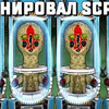 разместить рекламу в блоге Хэлдор разместить рекламу в блоге Хэлдор