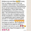 реклама в блоге Мира Даутова реклама в блоге Мира Даутова