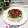 реклама в блоге Ираида Кук реклама в блоге Ираида Кук