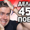 фотография amway921wot фотография amway921wot