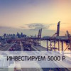 реклама у блоггера Ирина Аргентова реклама у блоггера Ирина Аргентова