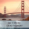 разместить рекламу в блоге Ирина Аргентова разместить рекламу в блоге Ирина Аргентова
