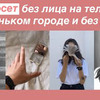реклама на блоге dilya_nalune реклама на блоге dilya_nalune