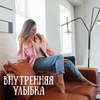 новое фото katya_vagimagia новое фото katya_vagimagia