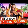 фото на странице mernesmax фото на странице mernesmax