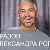фотография golomazdina фотография golomazdina