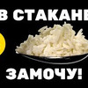 лучшие фото Сталик Хеншиев лучшие фото Сталик Хеншиев