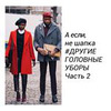 фотография София Горчакова фотография София Горчакова