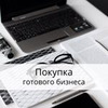 реклама у блоггера Виктория Соболева реклама у блоггера Виктория Соболева