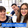 фото на странице aachuev фото на странице aachuev
