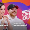 разместить рекламу в блоге Чикен Карри разместить рекламу в блоге Чикен Карри