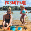 реклама у блоггера Анна Мун реклама у блоггера Анна Мун