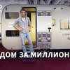 реклама в блоге Чудо техники реклама в блоге Чудо техники