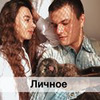 фото Лилия Acne no фото Лилия Acne no