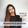 фотография Лилия Acne no фотография Лилия Acne no