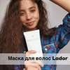 новое фото Лилия Acne no новое фото Лилия Acne no